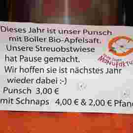 weihnacht 2017