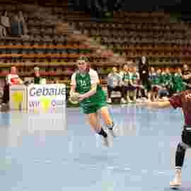 fa frauen 2 - hsg fridingen/m&uuml;hlheim 21.12.2025