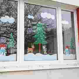 hochbau 2020/21