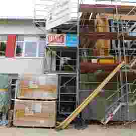holzbau 2021/22