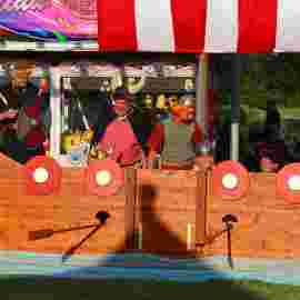 sommernachtsfest
