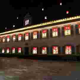 weihnachtszeit